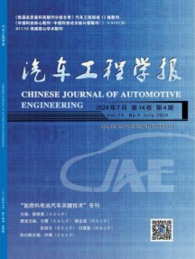 国内刊号：50-1072/TM