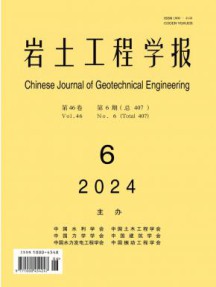 32-1214/S