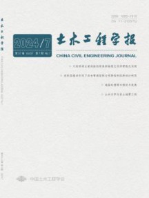 国内刊号：12-1466/TH