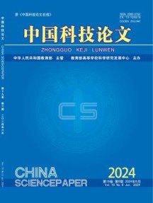 发布时间