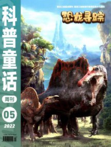 买球入口最新版下载