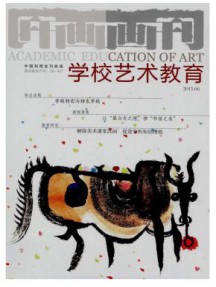 国内刊号：32-1180/TP