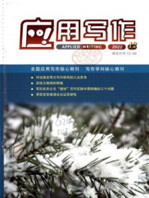 发布时间