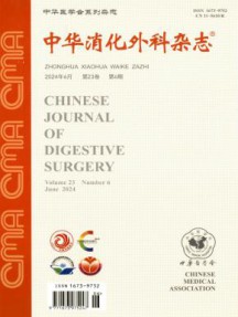 国内刊号：50-1046/R