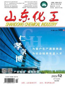 国内刊号：41-1063/I
