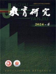 11-4699/G4