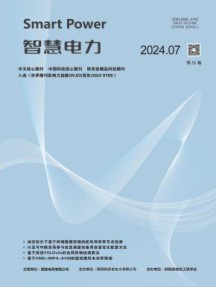 42-1397/O3