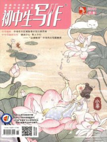 论文一般由题名