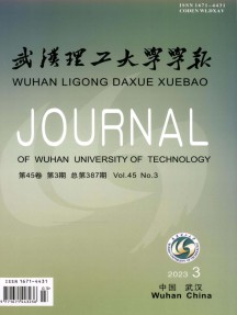 国内刊号：50-1083/TG