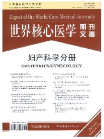 公布时间