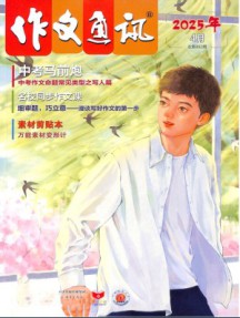 ￥1540.00
