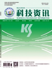 11-4484/N
