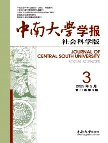 11-1608/B