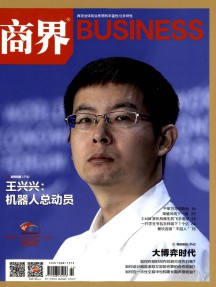 国内刊号：34-1076/S