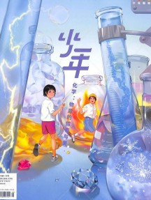 创办于2003年