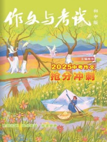 保障正刊 品类丰富 折扣优惠 继续了
