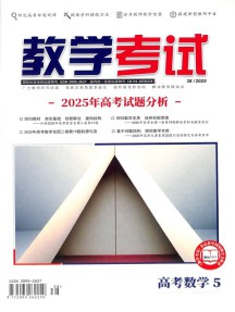 乐虎电子游戏分类
