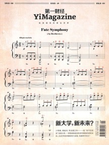 乐虎电子游戏