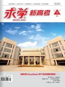 素材更新鲜