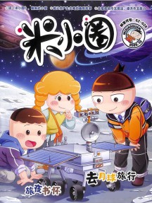 创办于1960年