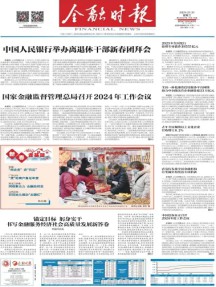 1-3个月